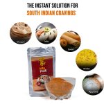 Idly & Dosa Podi – Aromatic, Flavour-Rich, Homemade - 100gm