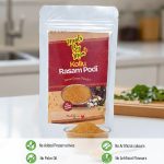Meals by Mom – Kollu Rasam Podi (Horse Gram Rasam Mix) - 100gm